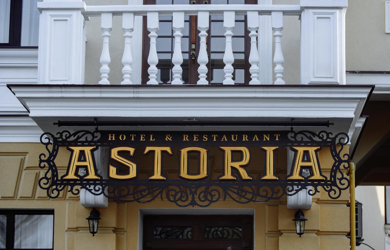 Astoria Hotel Kisinyov Kültér fotó
